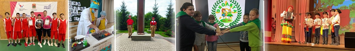 banner__image